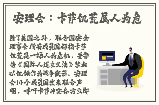 橘梨纱424连续冲刺在线